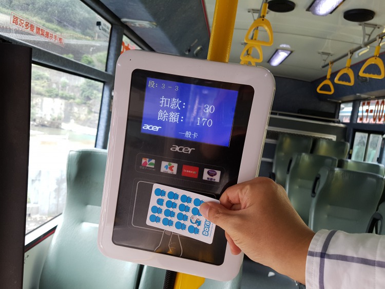 【台湾の路線バスのしくみ２】運賃は前払い?後払い？「上下車収費」とは？