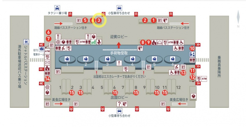 第1ターミナル(1階の迎賓ロビー)<br />桃園空港MRTサービスカウンターの位置 第1ターミナル(1階の迎賓ロビー)<br />桃園空港MRTサービスカウンターの位置