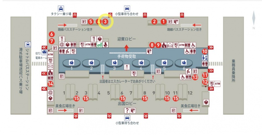 第1ターミナル（1階の迎賓ロビー）<br />桃園空港MRTサービスカウンターの位置