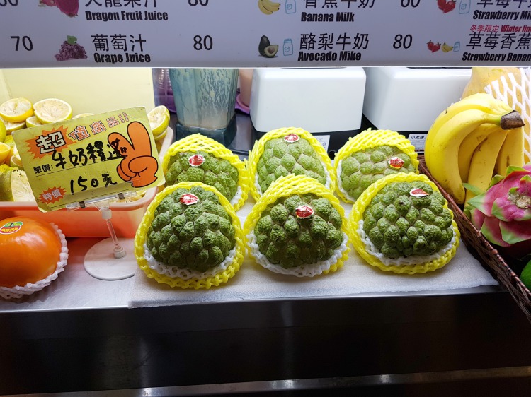 饒河街夜市の屋台(2018.11.21)<br />1個150元(約550円) 饒河街夜市の屋台(2018.11.21)<br />1個150元(約550円)