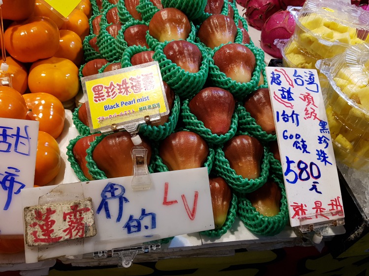 夜市(2018.11.21)<br />600g当たり580元(約2,120円) 夜市(2018.11.21)<br />600g当たり580元(約2,120円)