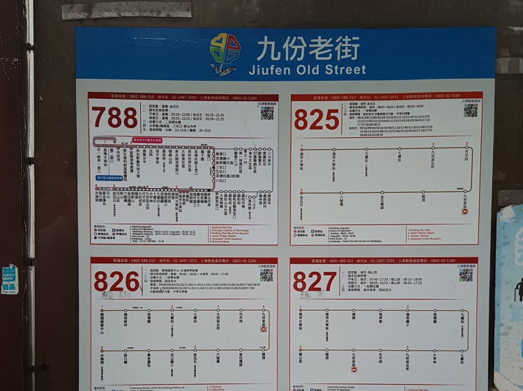 路線図