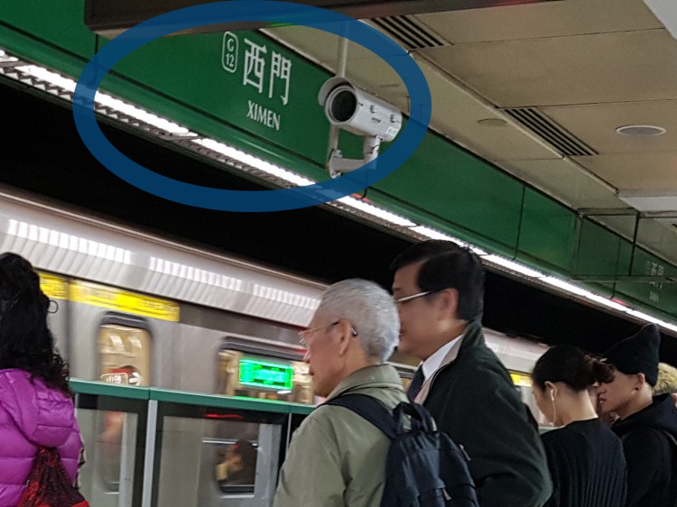 MRTの「西門」駅