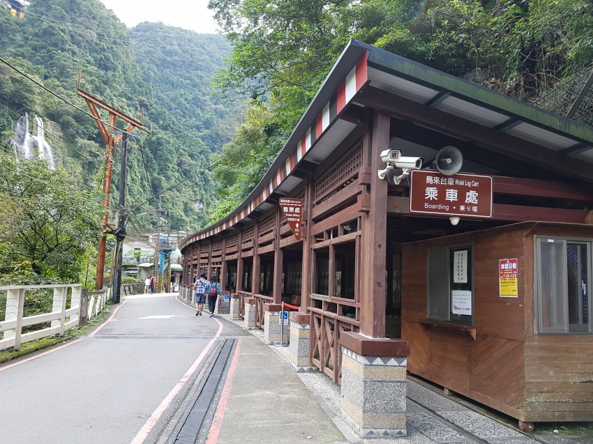 トロッコ列車「瀑布駅」乗り場