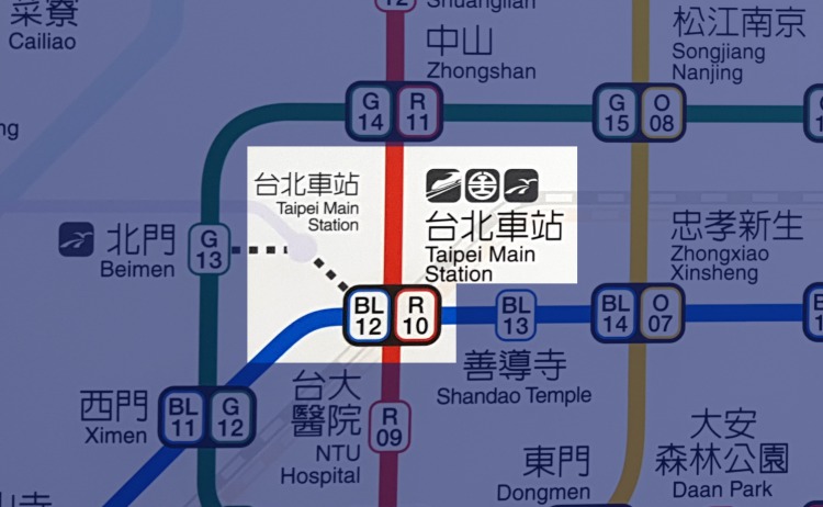 MRT台北駅：駅番号「BL12」「R10」