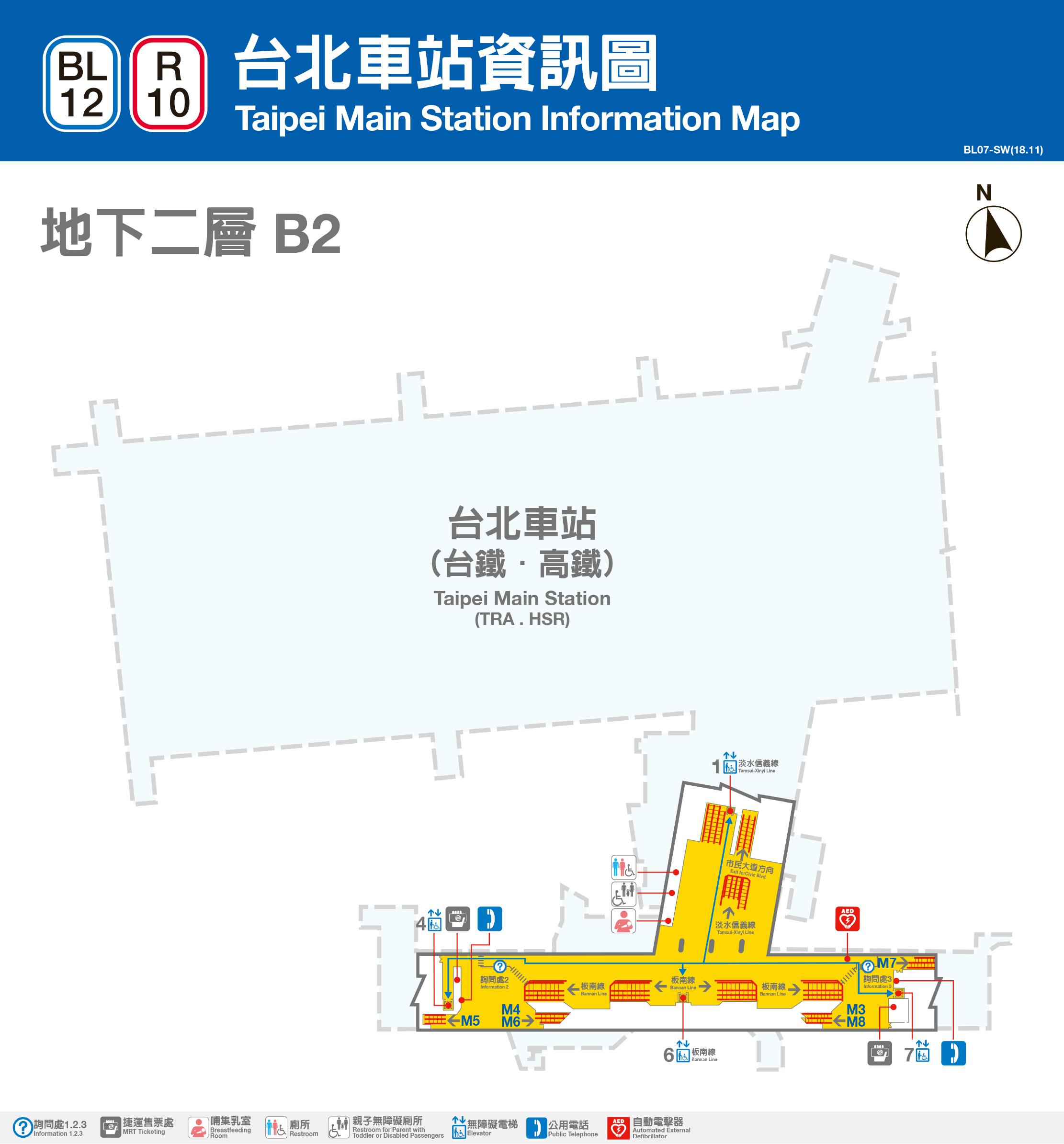 MRT台北駅構内図 地下2階