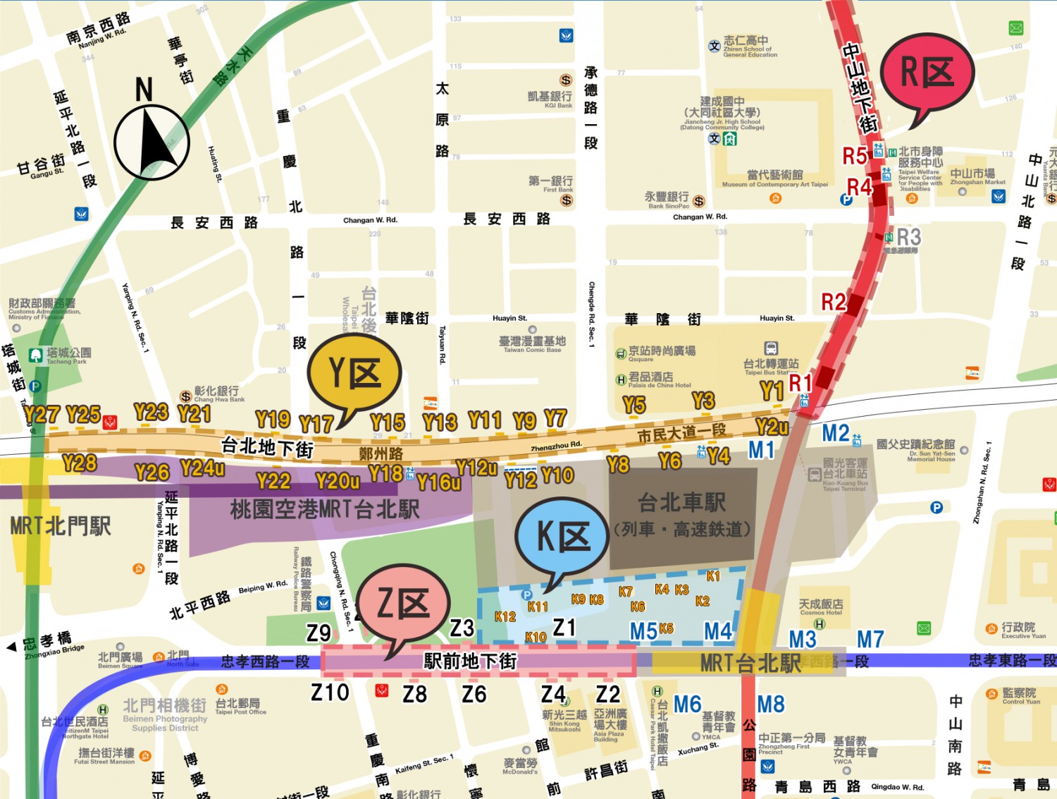 台北駅と地下街の出口位置<br />(R区、Y区、K区、Z区)